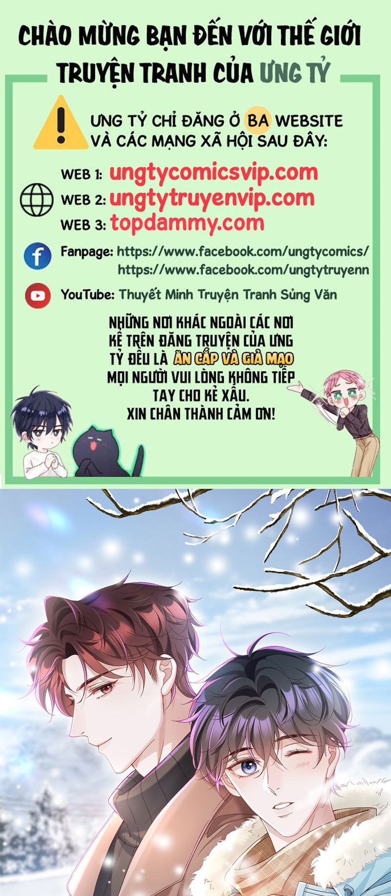 Tâm Sự Thiếu Niên Chapter 43 - Trang 2