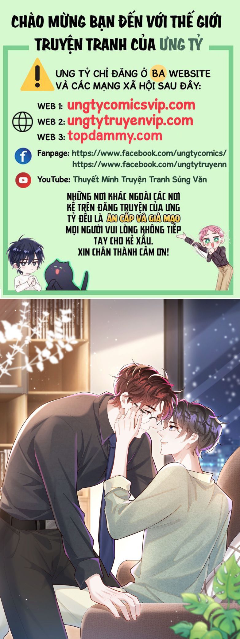 Tâm Sự Thiếu Niên Chapter 45 - Trang 2