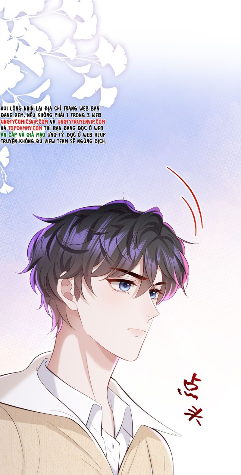 Tâm Sự Thiếu Niên Chapter 47 - Trang 2