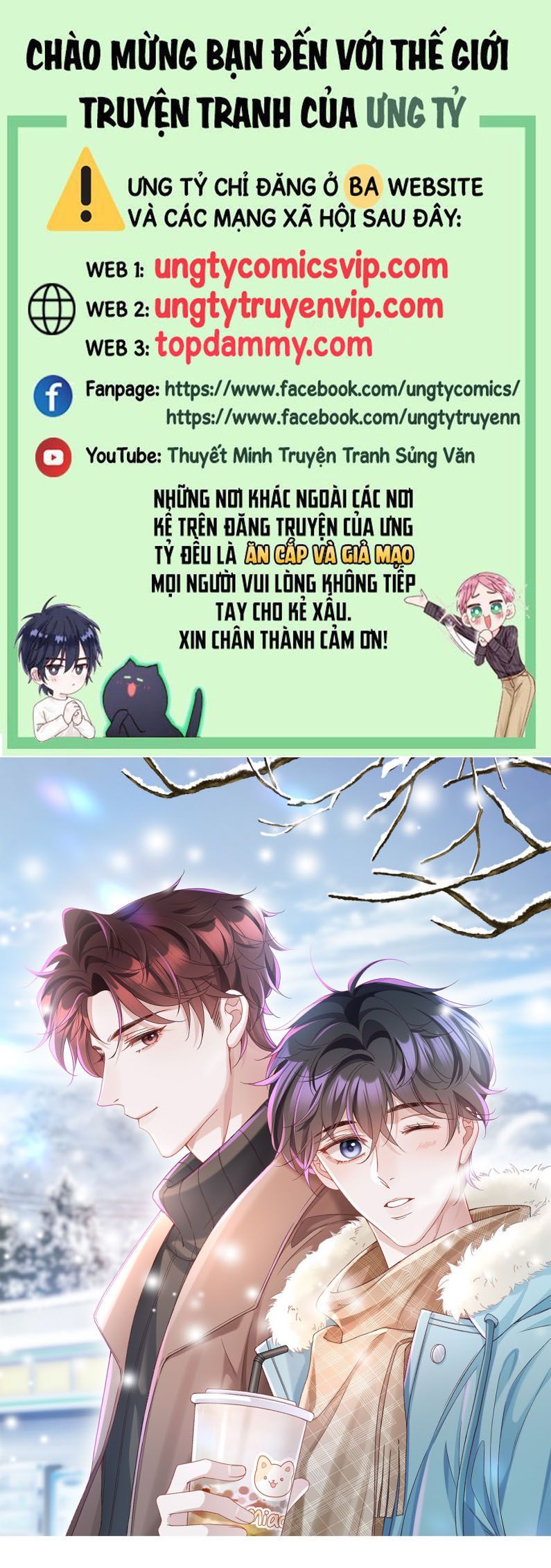 Tâm Sự Thiếu Niên Chapter 51 - Trang 2