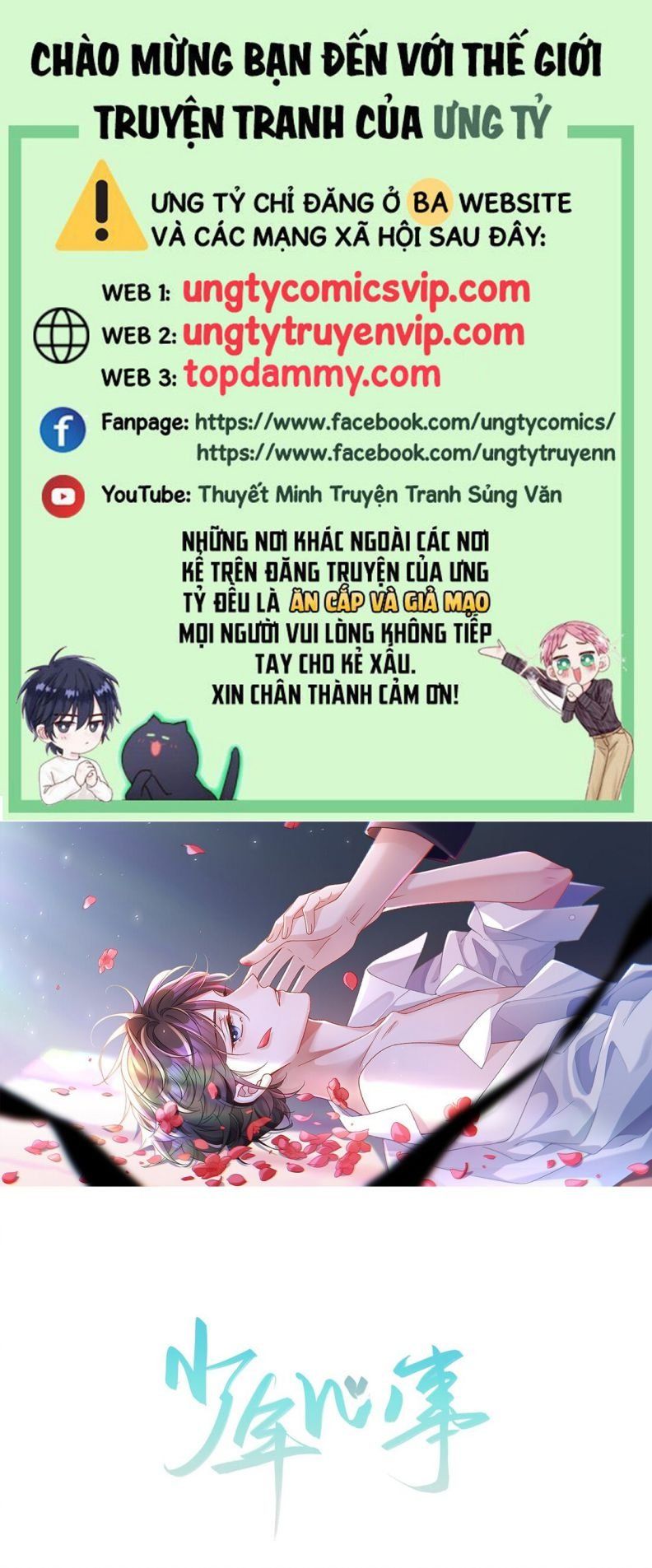 Tâm Sự Thiếu Niên Chapter 7 - Trang 2