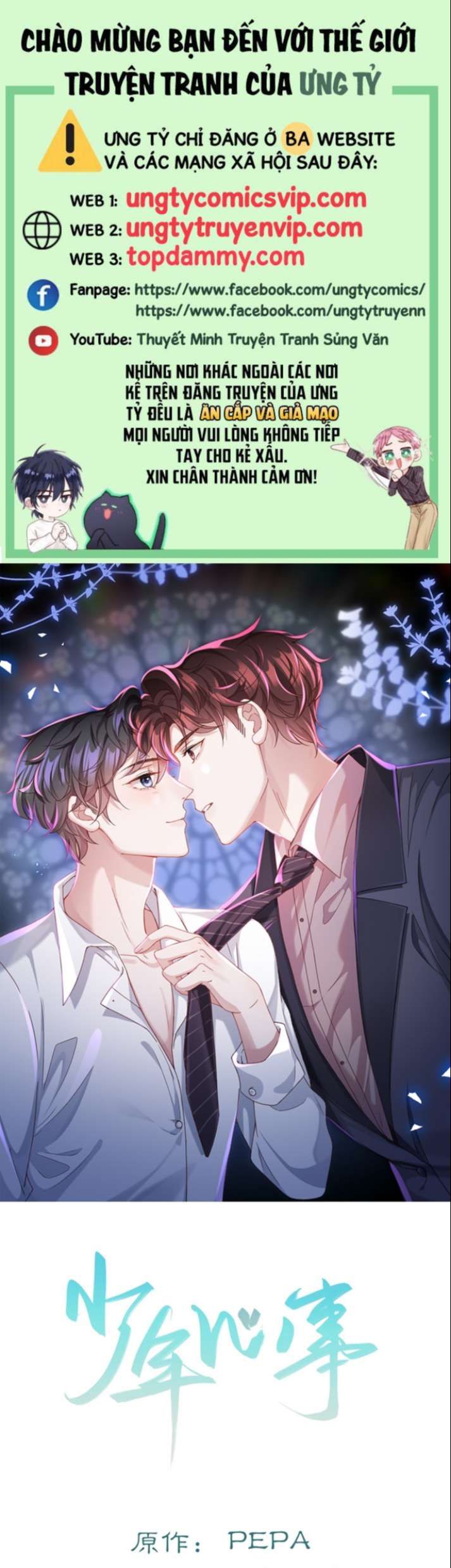 Tâm Sự Thiếu Niên Chapter 9 - Trang 2