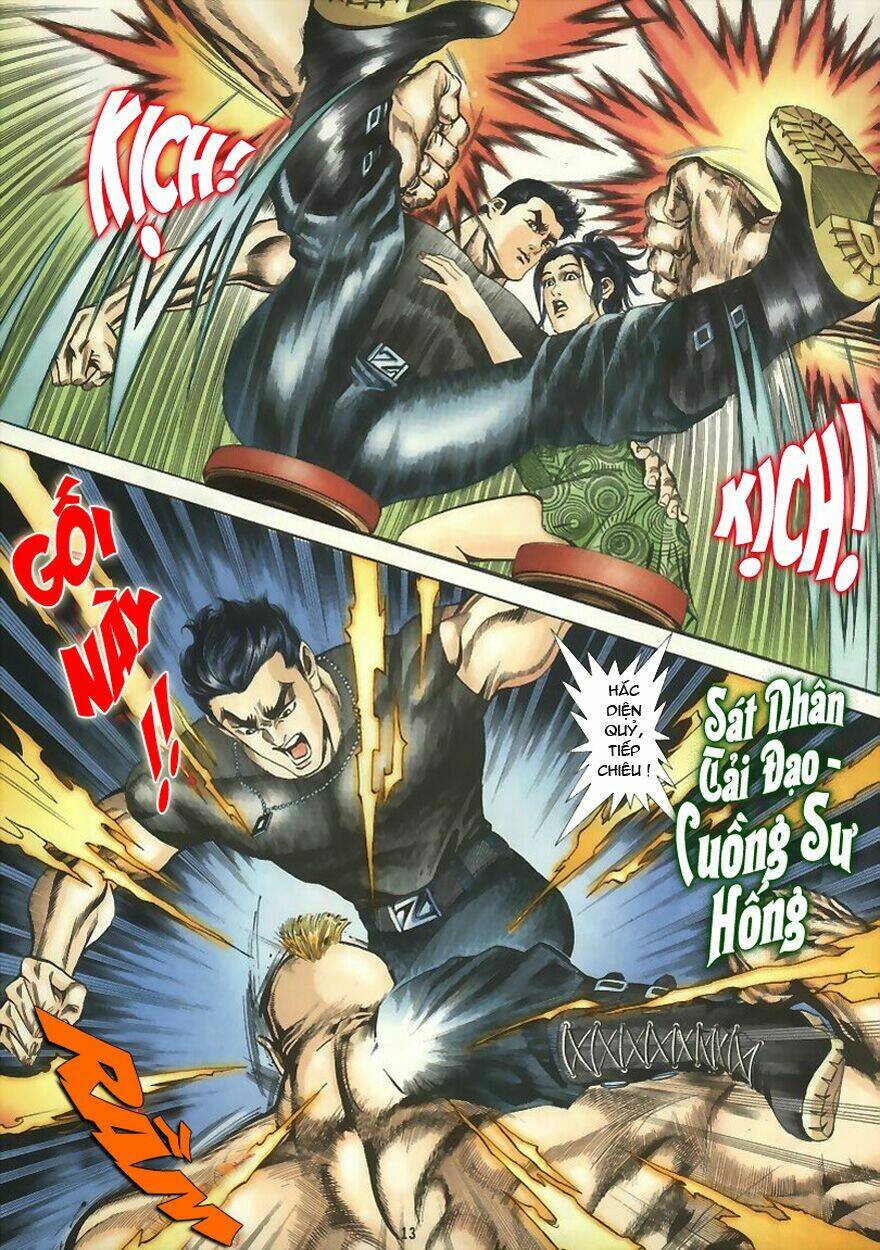 Tầm Tần Ký Chapter 1 - Trang 2