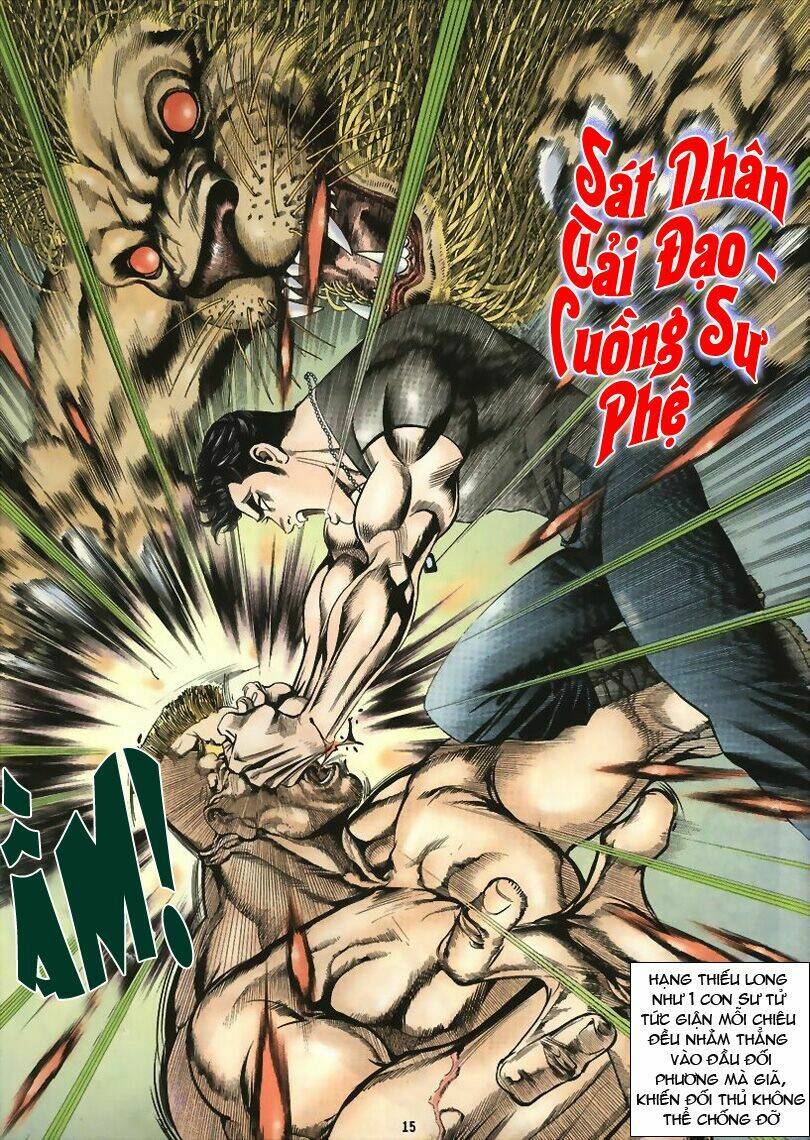 Tầm Tần Ký Chapter 1 - Trang 2