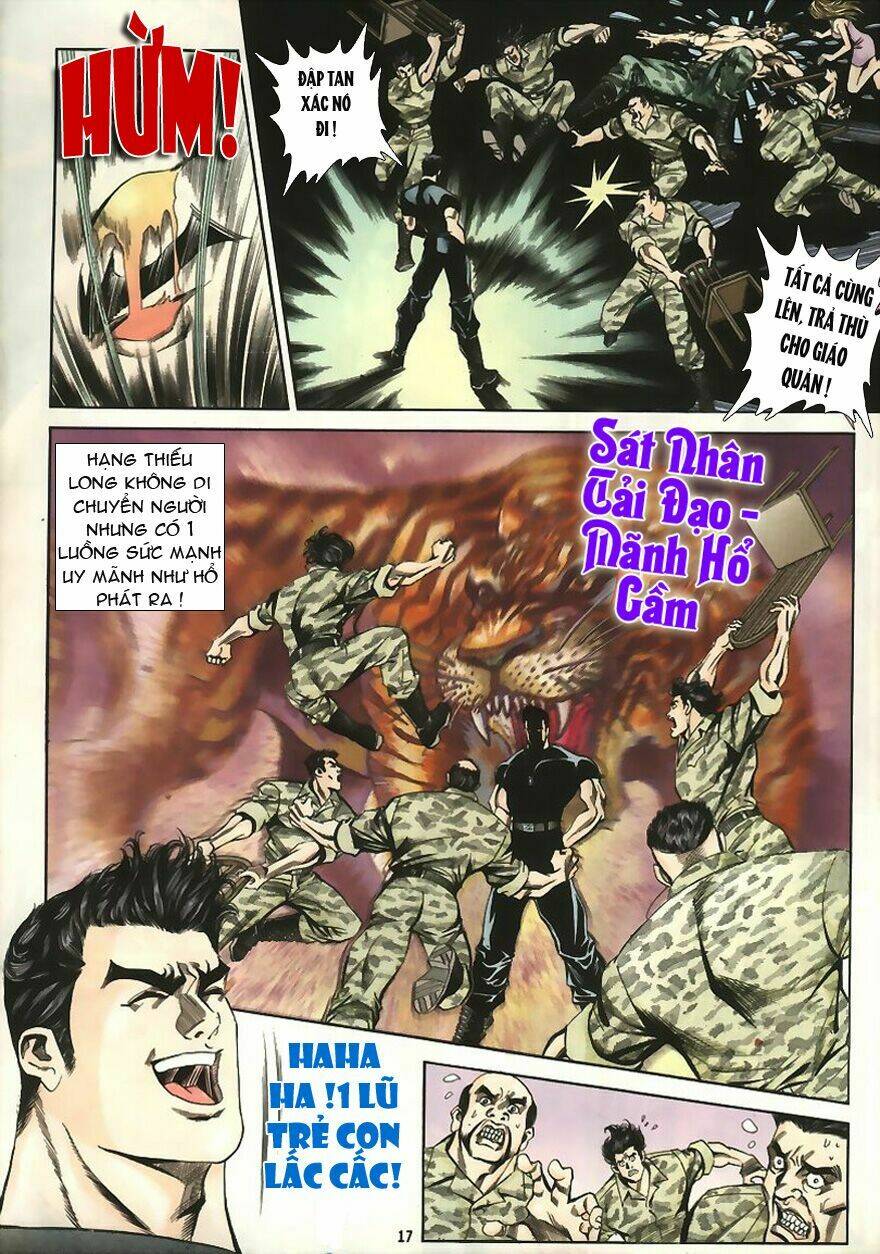 Tầm Tần Ký Chapter 1 - Trang 2