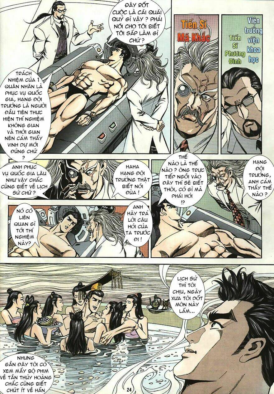 Tầm Tần Ký Chapter 1 - Trang 2