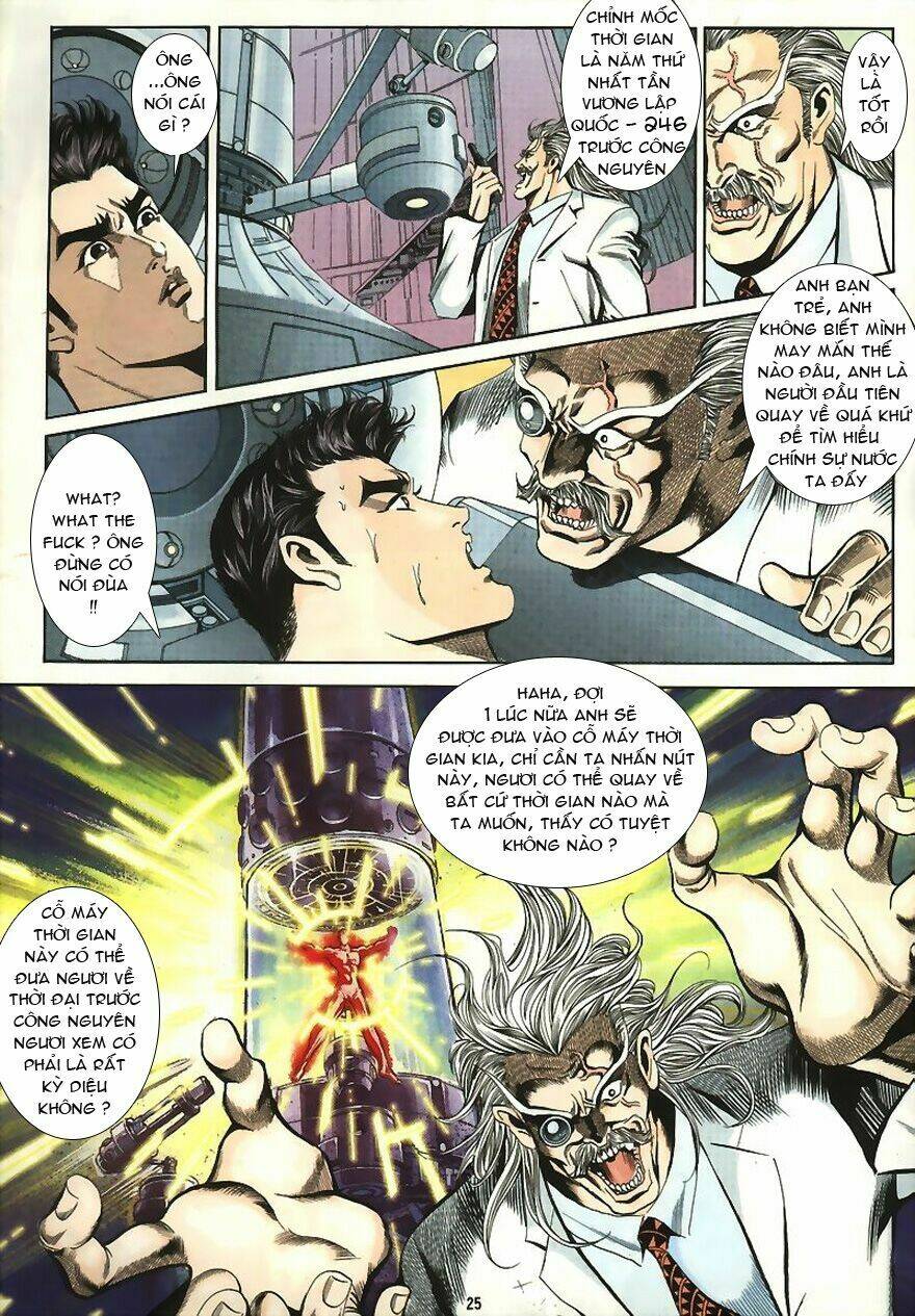 Tầm Tần Ký Chapter 1 - Trang 2