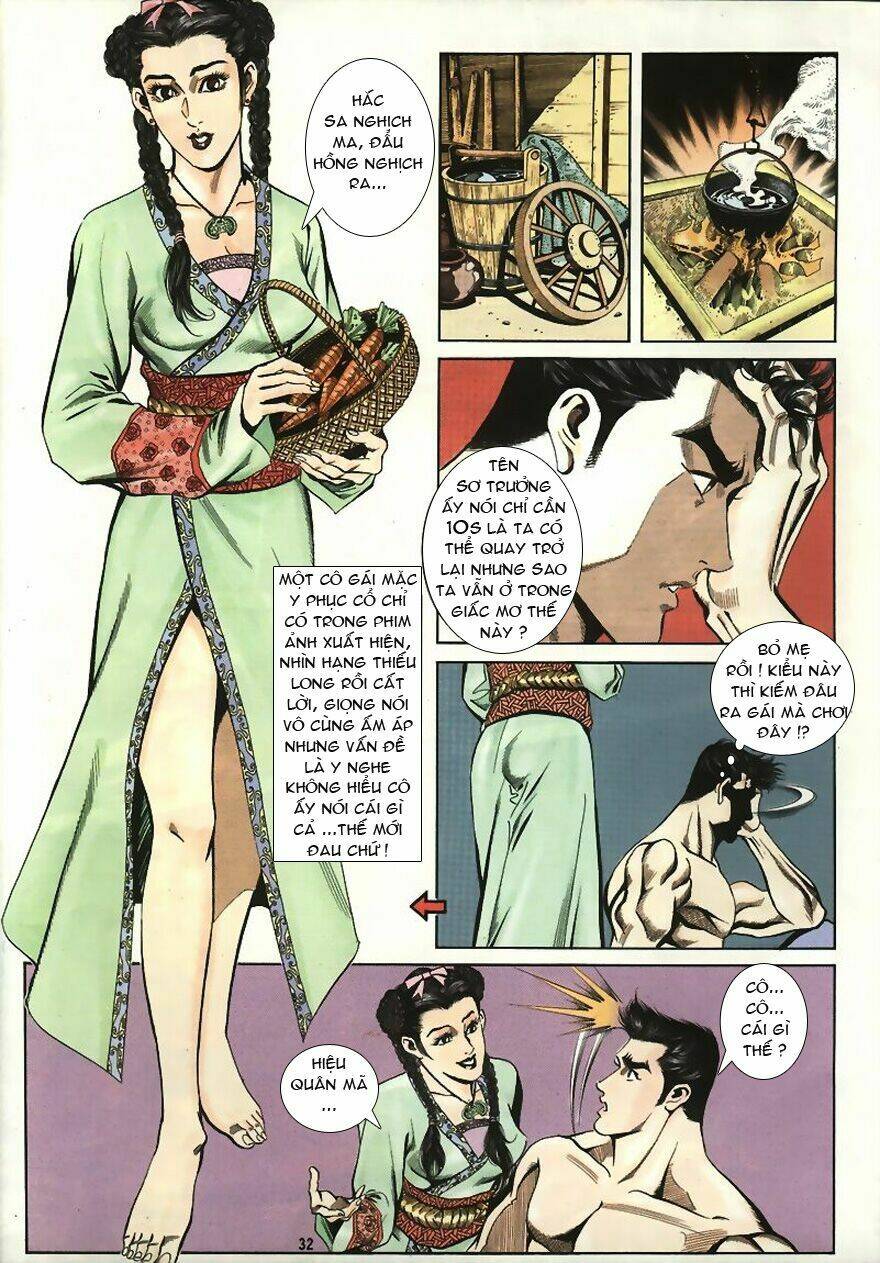 Tầm Tần Ký Chapter 1 - Trang 2