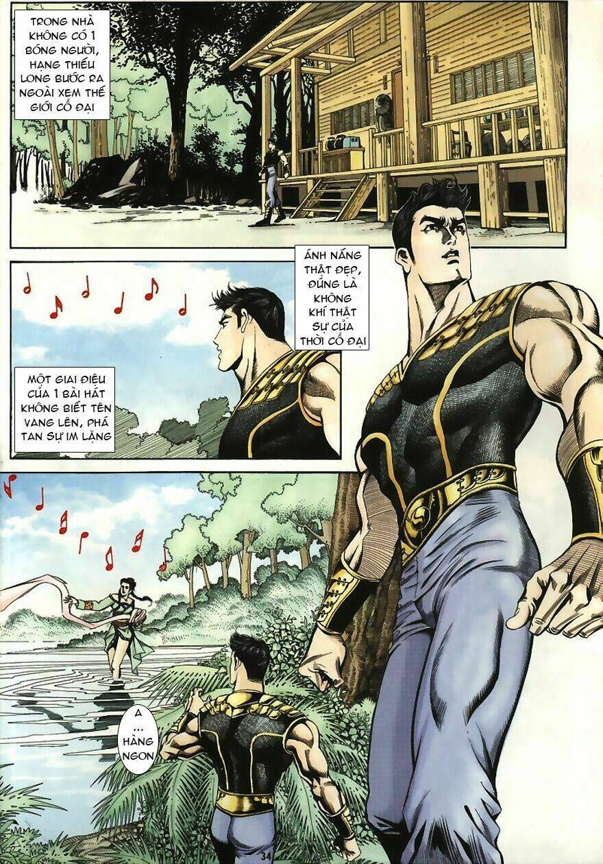 Tầm Tần Ký Chapter 1 - Trang 2