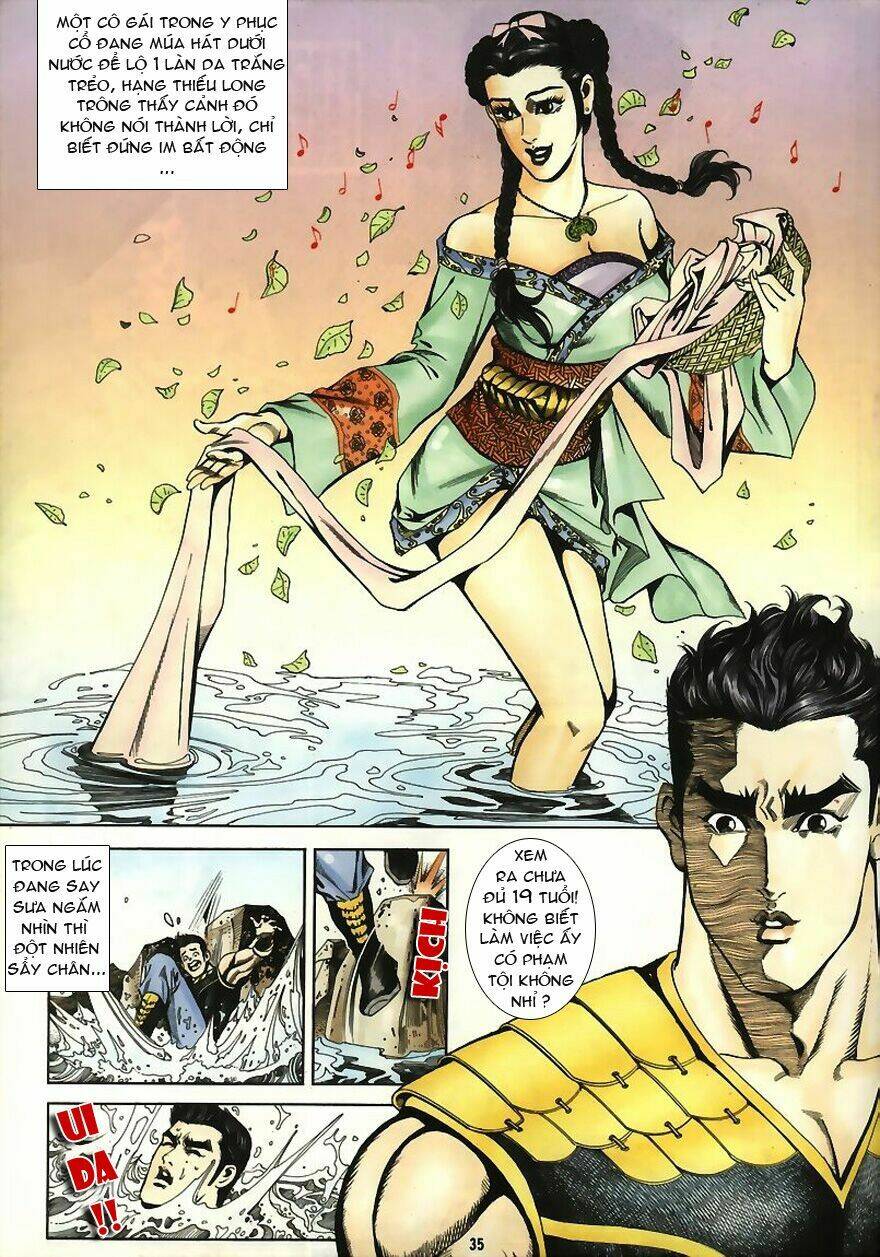 Tầm Tần Ký Chapter 1 - Trang 2