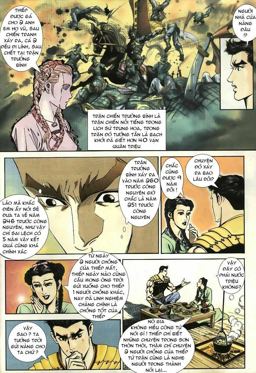 Tầm Tần Ký Chapter 1 - Trang 2