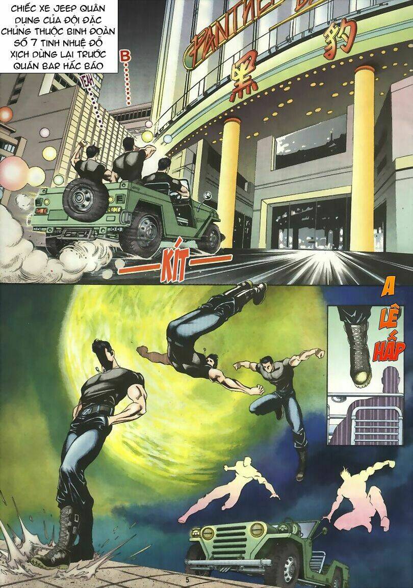 Tầm Tần Ký Chapter 1 - Trang 2