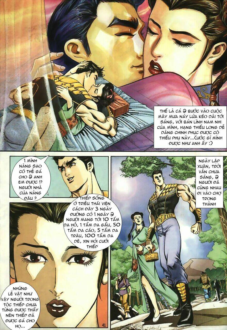 Tầm Tần Ký Chapter 1 - Trang 2