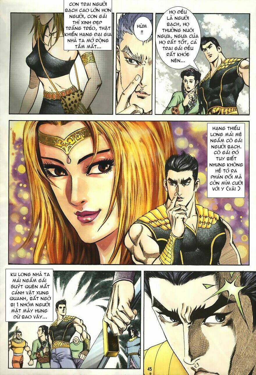 Tầm Tần Ký Chapter 1 - Trang 2