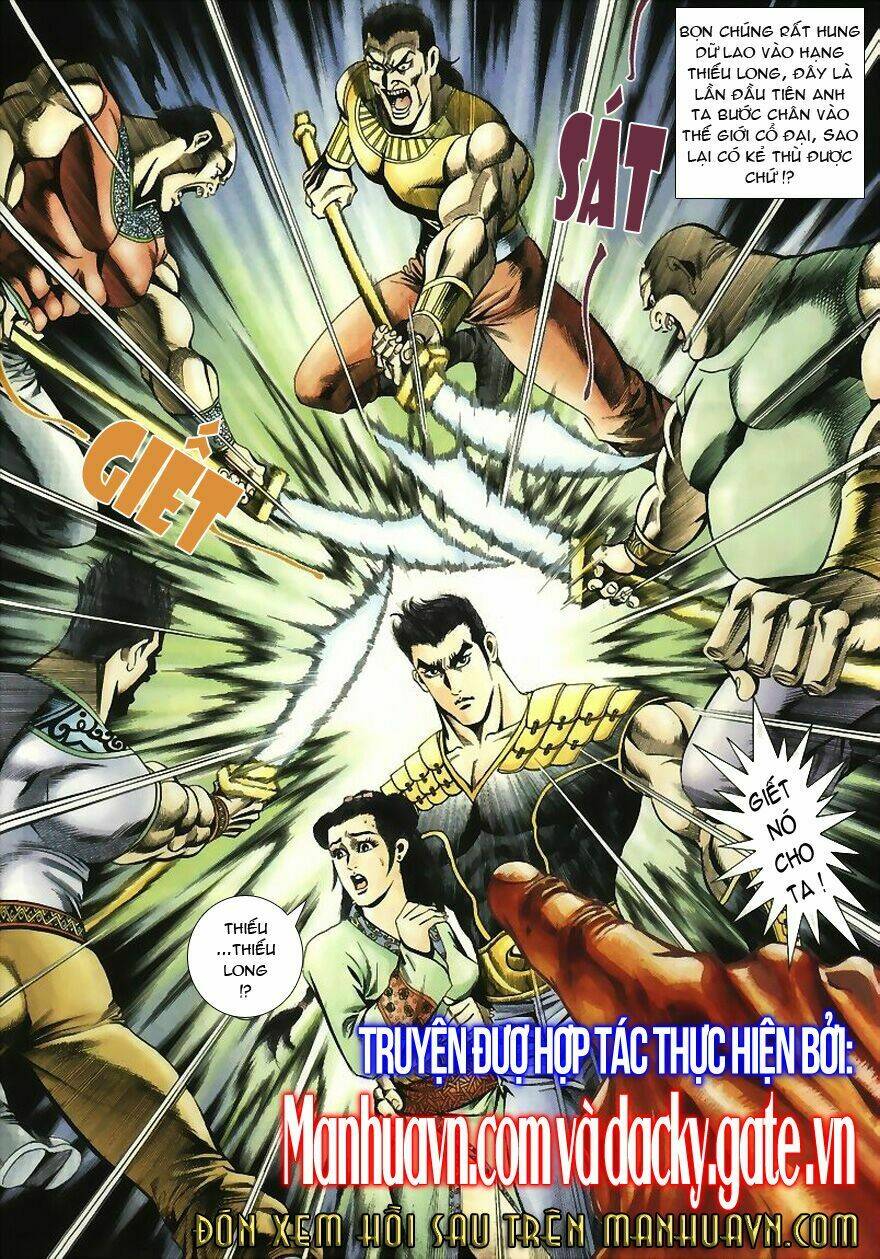 Tầm Tần Ký Chapter 1 - Trang 2