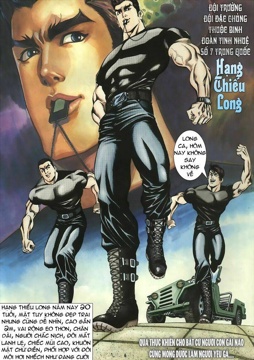 Tầm Tần Ký Chapter 1 - Trang 2