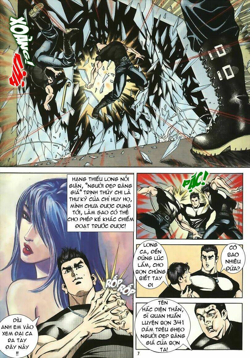 Tầm Tần Ký Chapter 1 - Trang 2