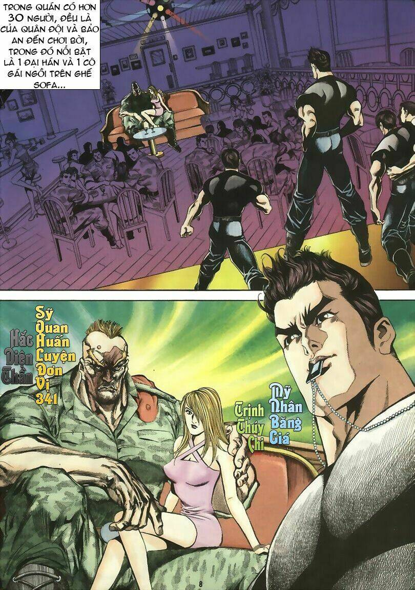 Tầm Tần Ký Chapter 1 - Trang 2