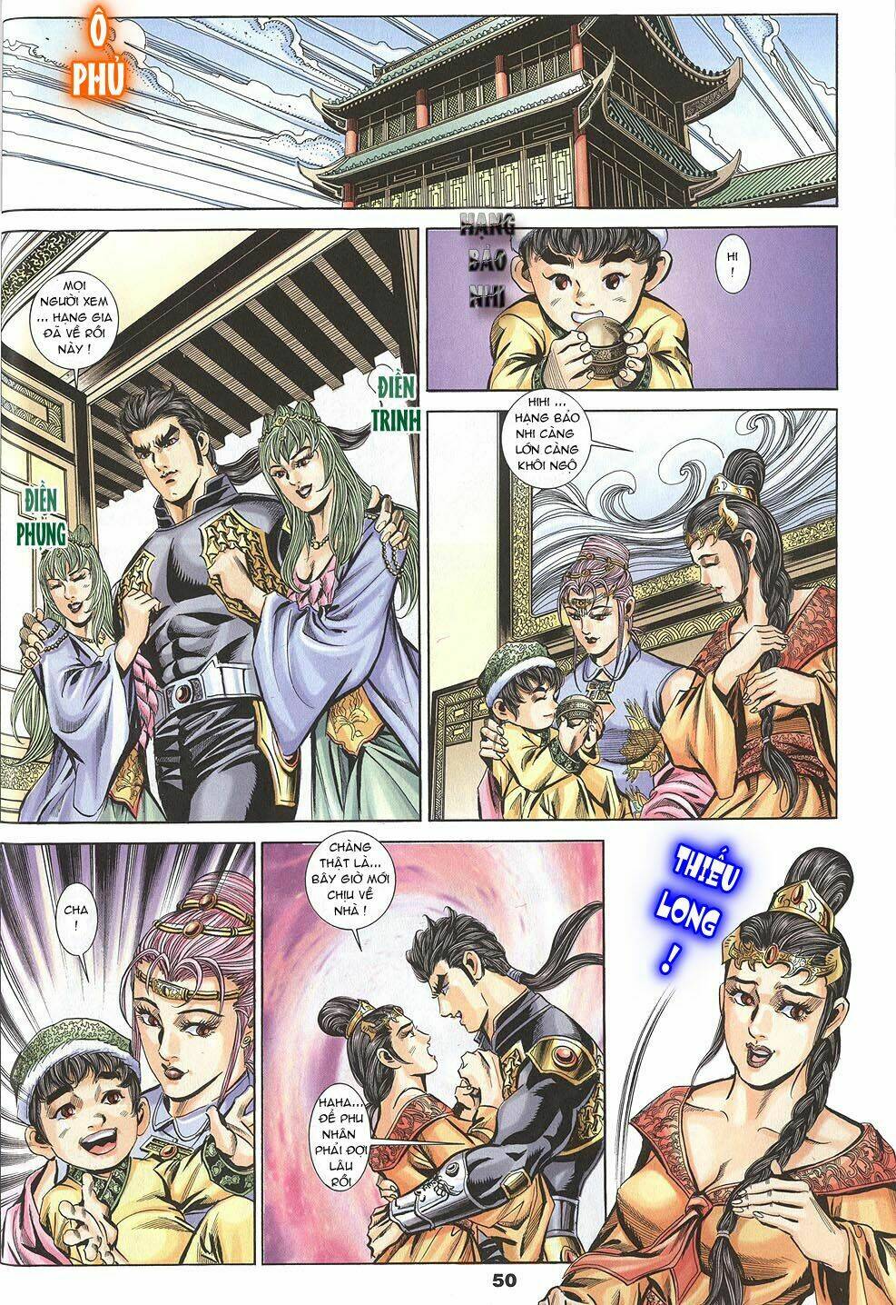 Tầm Tần Ký Chapter 100 - Trang 2