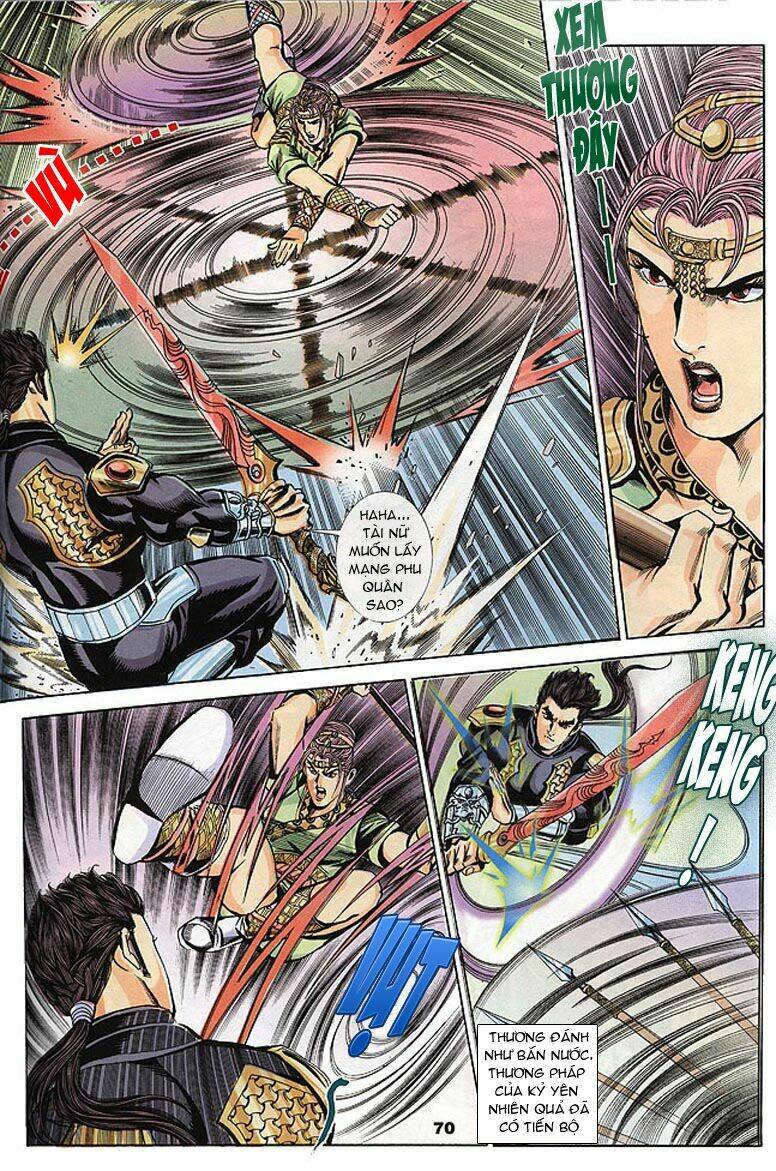 Tầm Tần Ký Chapter 101 - Trang 2