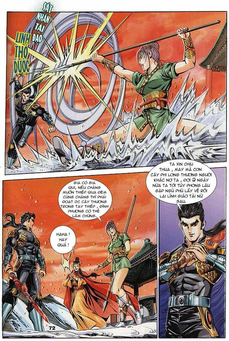 Tầm Tần Ký Chapter 101 - Trang 2