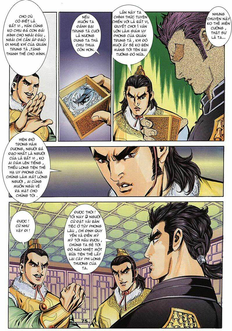 Tầm Tần Ký Chapter 101 - Trang 2