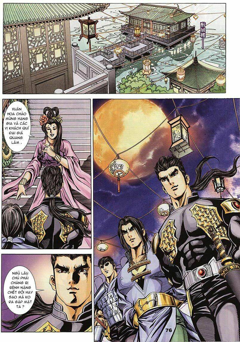 Tầm Tần Ký Chapter 101 - Trang 2