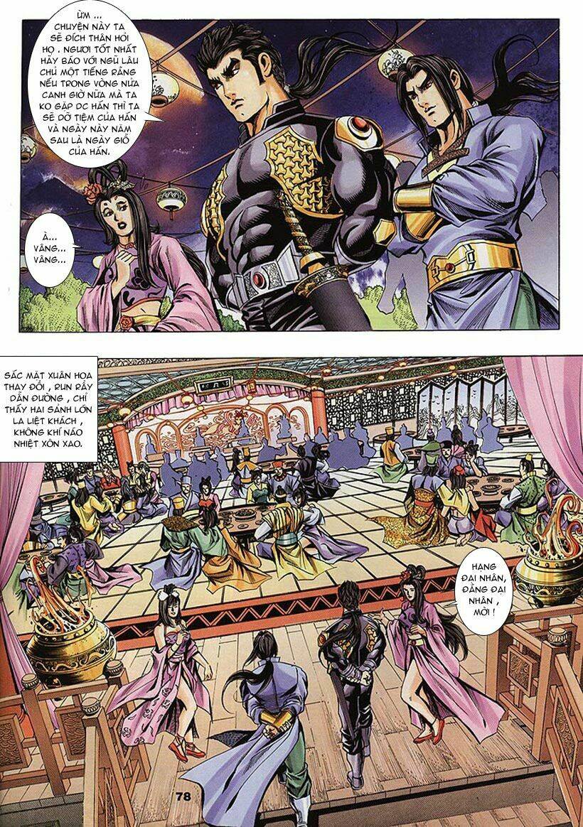 Tầm Tần Ký Chapter 101 - Trang 2