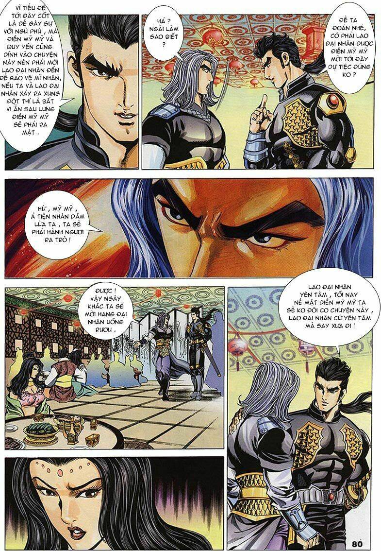 Tầm Tần Ký Chapter 101 - Trang 2