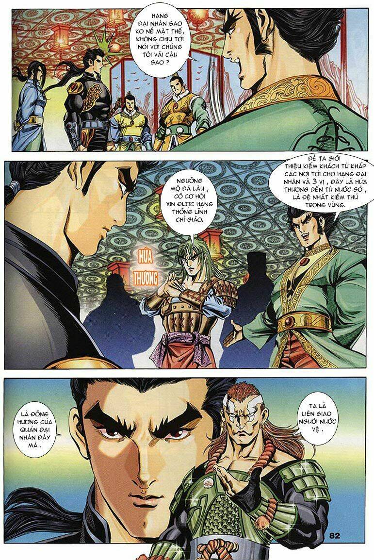 Tầm Tần Ký Chapter 101 - Trang 2