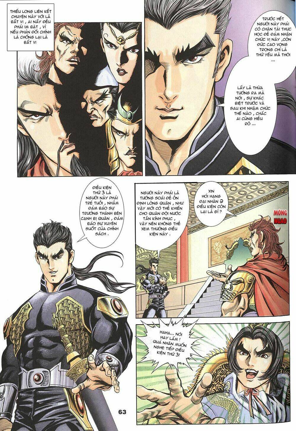 Tầm Tần Ký Chapter 101 - Trang 2