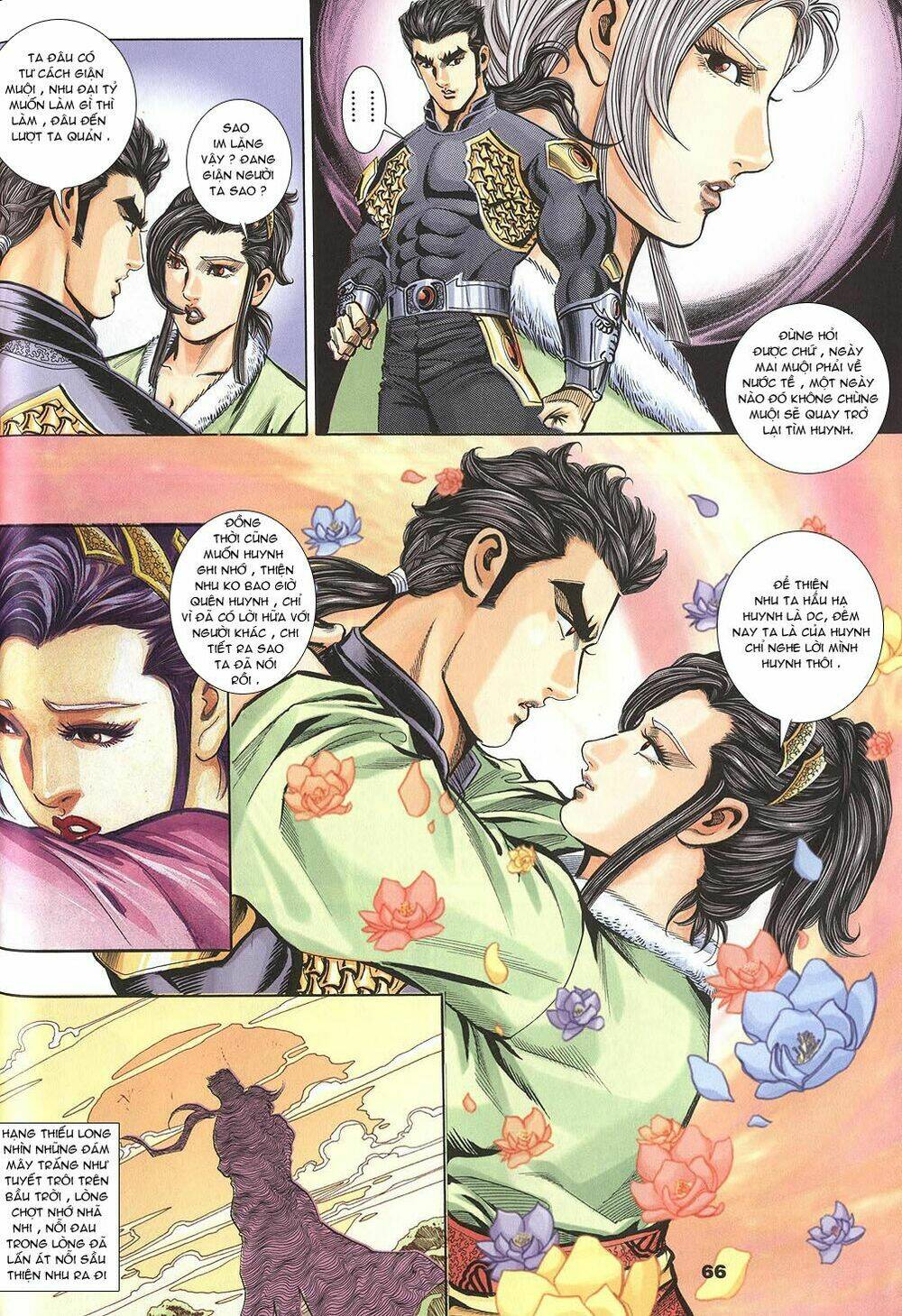 Tầm Tần Ký Chapter 101 - Trang 2