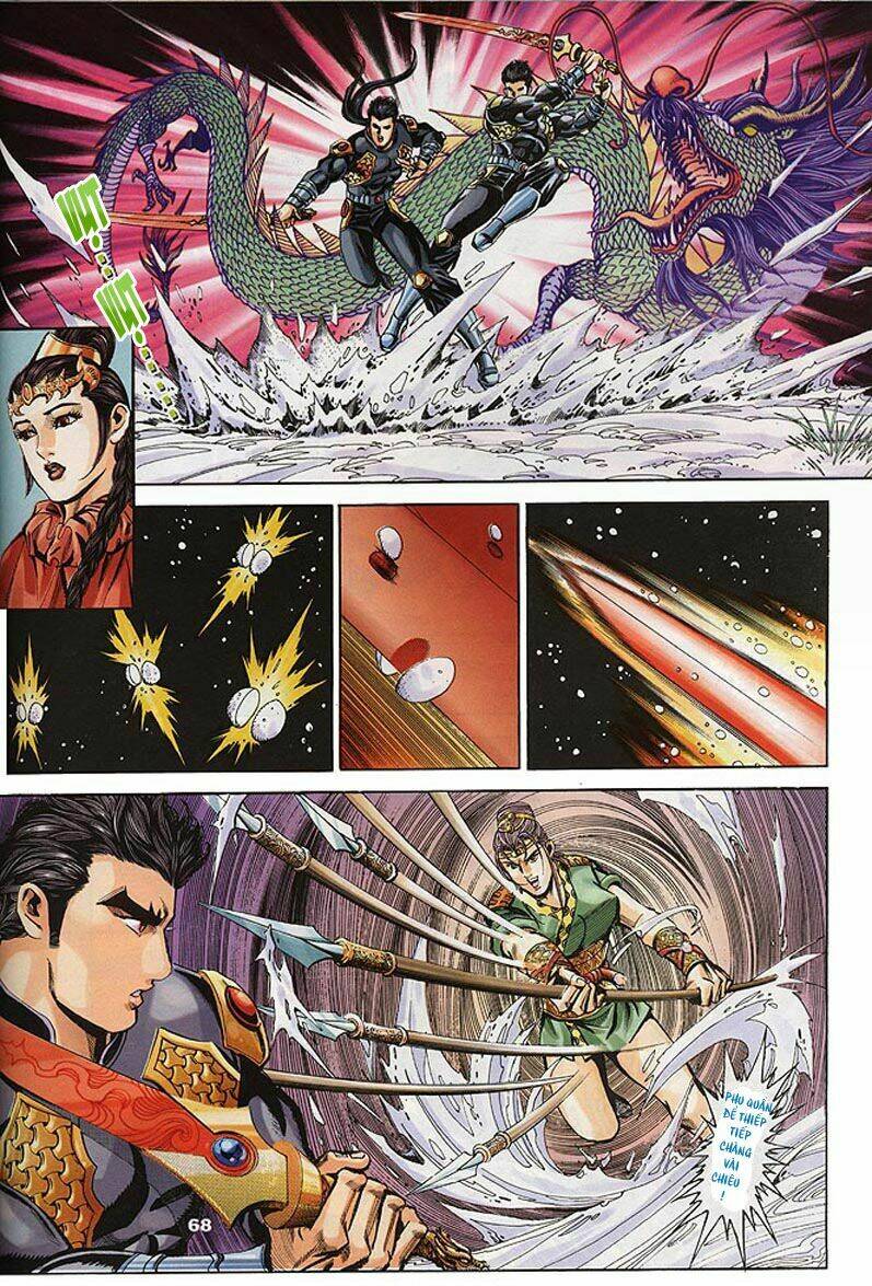 Tầm Tần Ký Chapter 101 - Trang 2