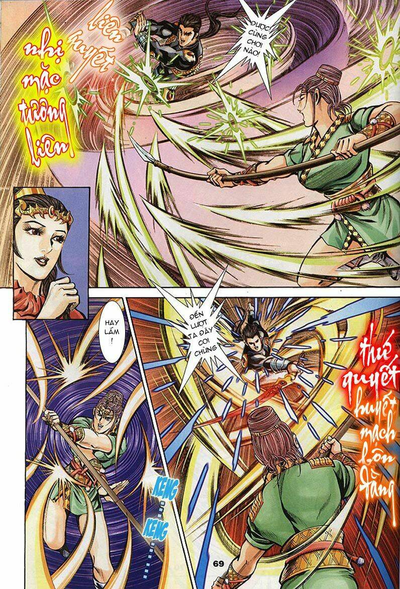 Tầm Tần Ký Chapter 101 - Trang 2