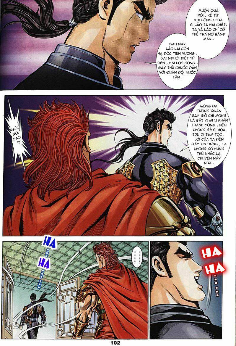 Tầm Tần Ký Chapter 102 - Trang 2