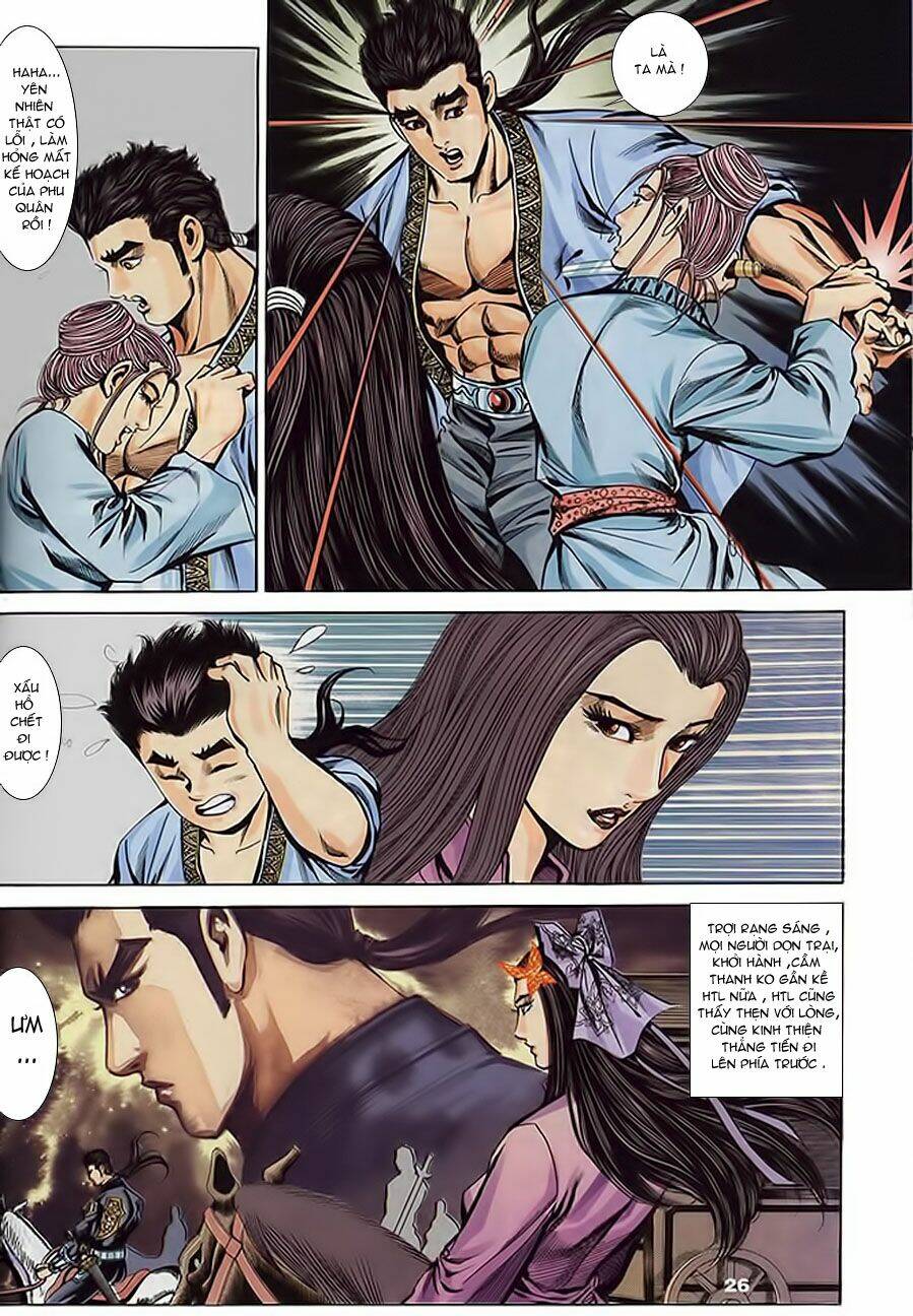 Tầm Tần Ký Chapter 103 - Trang 2