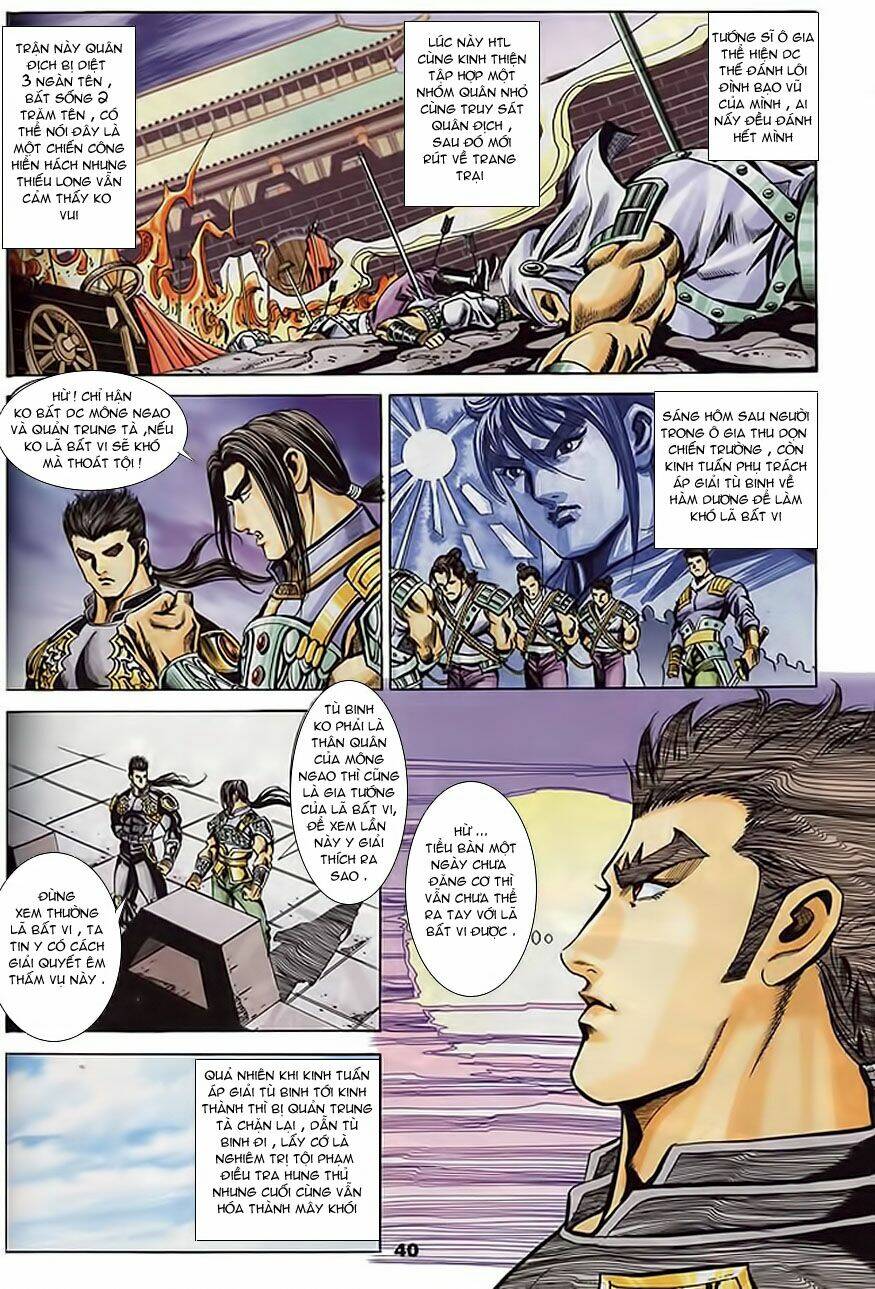 Tầm Tần Ký Chapter 104 - Trang 2