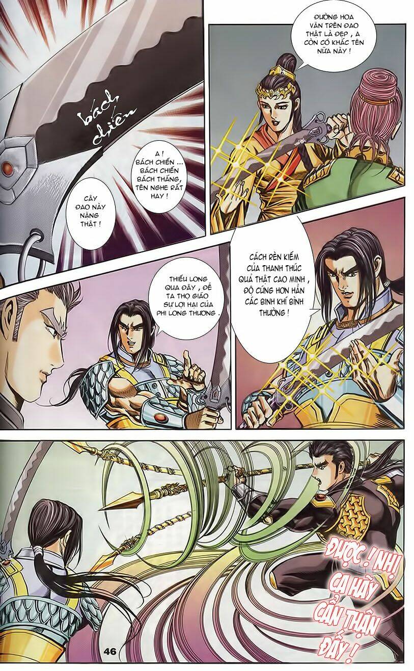 Tầm Tần Ký Chapter 104 - Trang 2