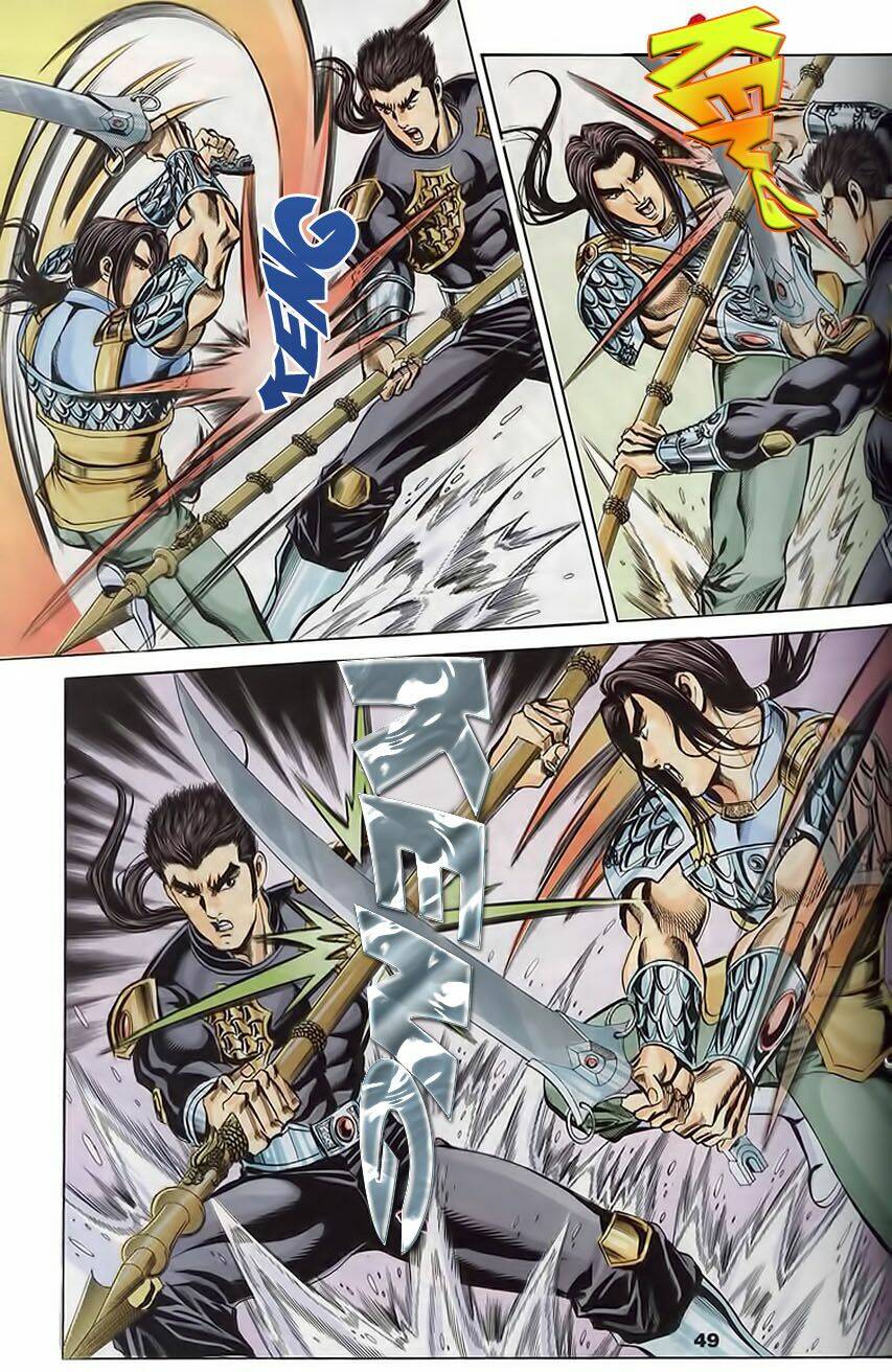 Tầm Tần Ký Chapter 104 - Trang 2