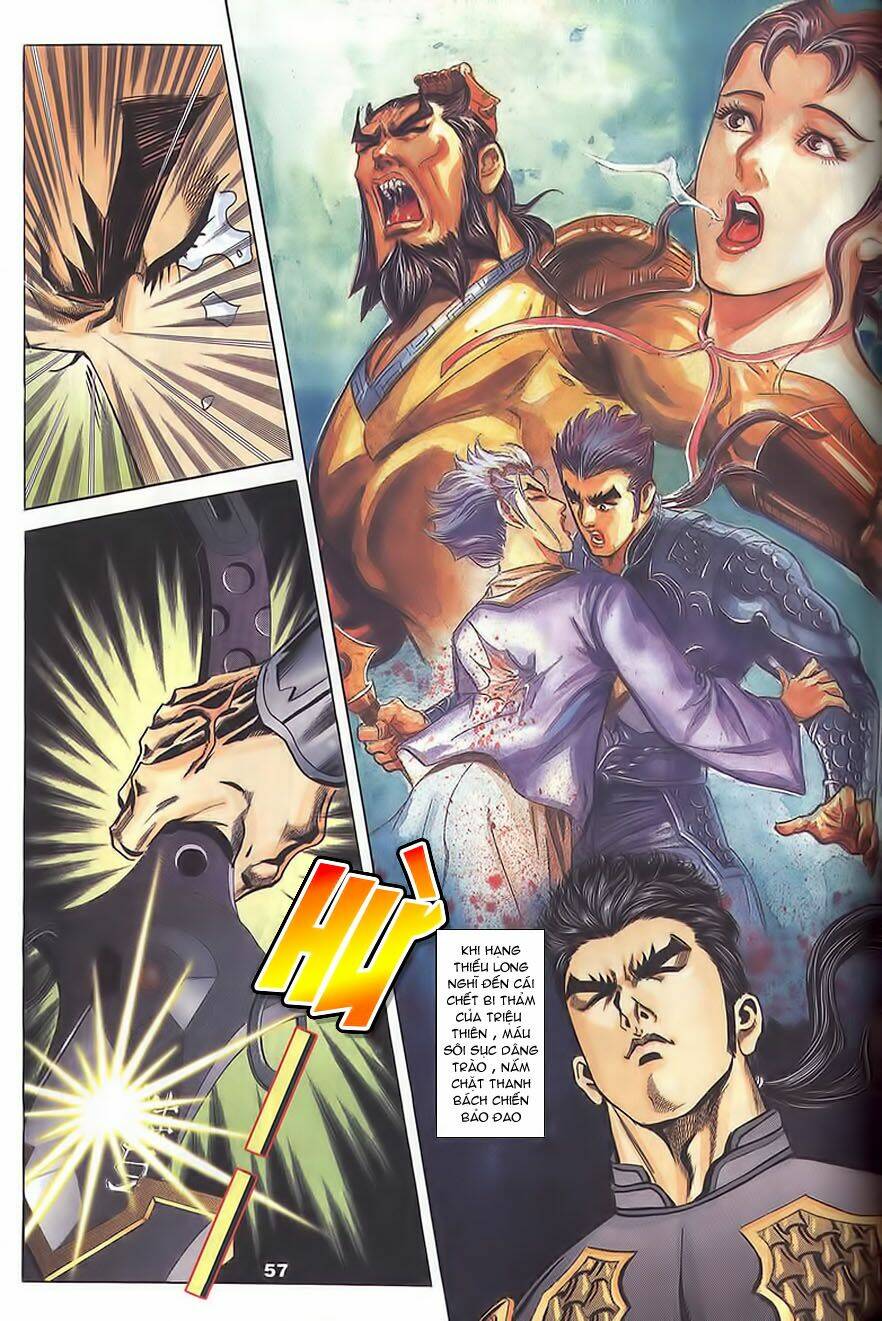 Tầm Tần Ký Chapter 104 - Trang 2