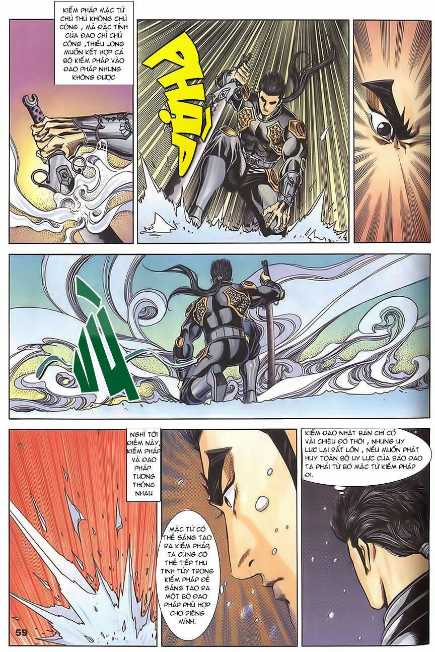 Tầm Tần Ký Chapter 104 - Trang 2