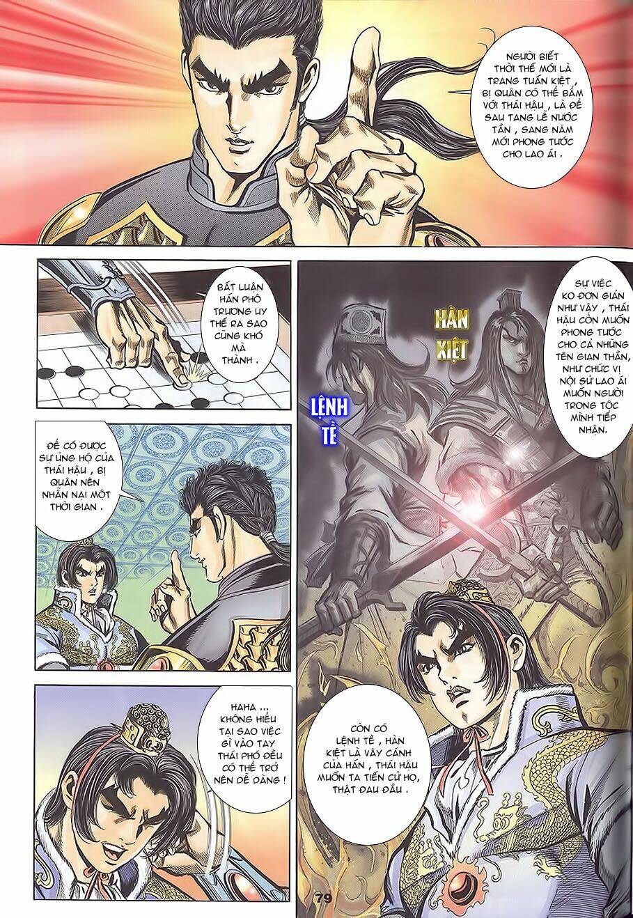 Tầm Tần Ký Chapter 105 - Trang 2