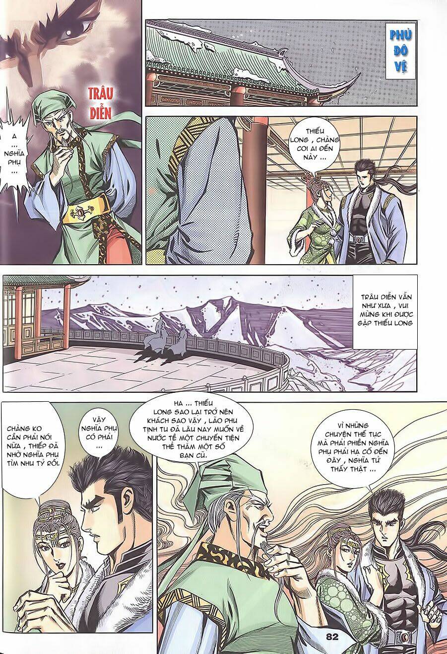 Tầm Tần Ký Chapter 105 - Trang 2