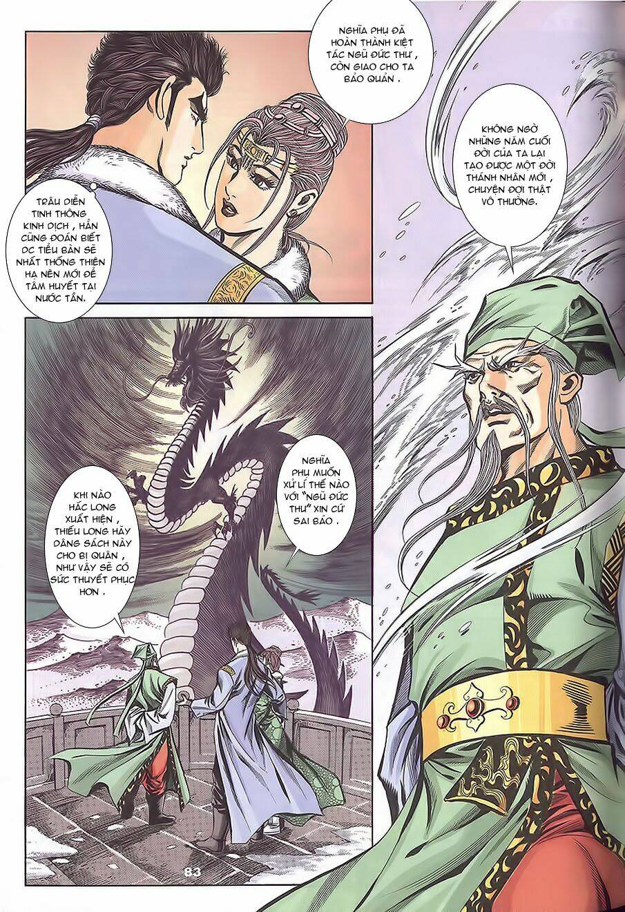 Tầm Tần Ký Chapter 105 - Trang 2