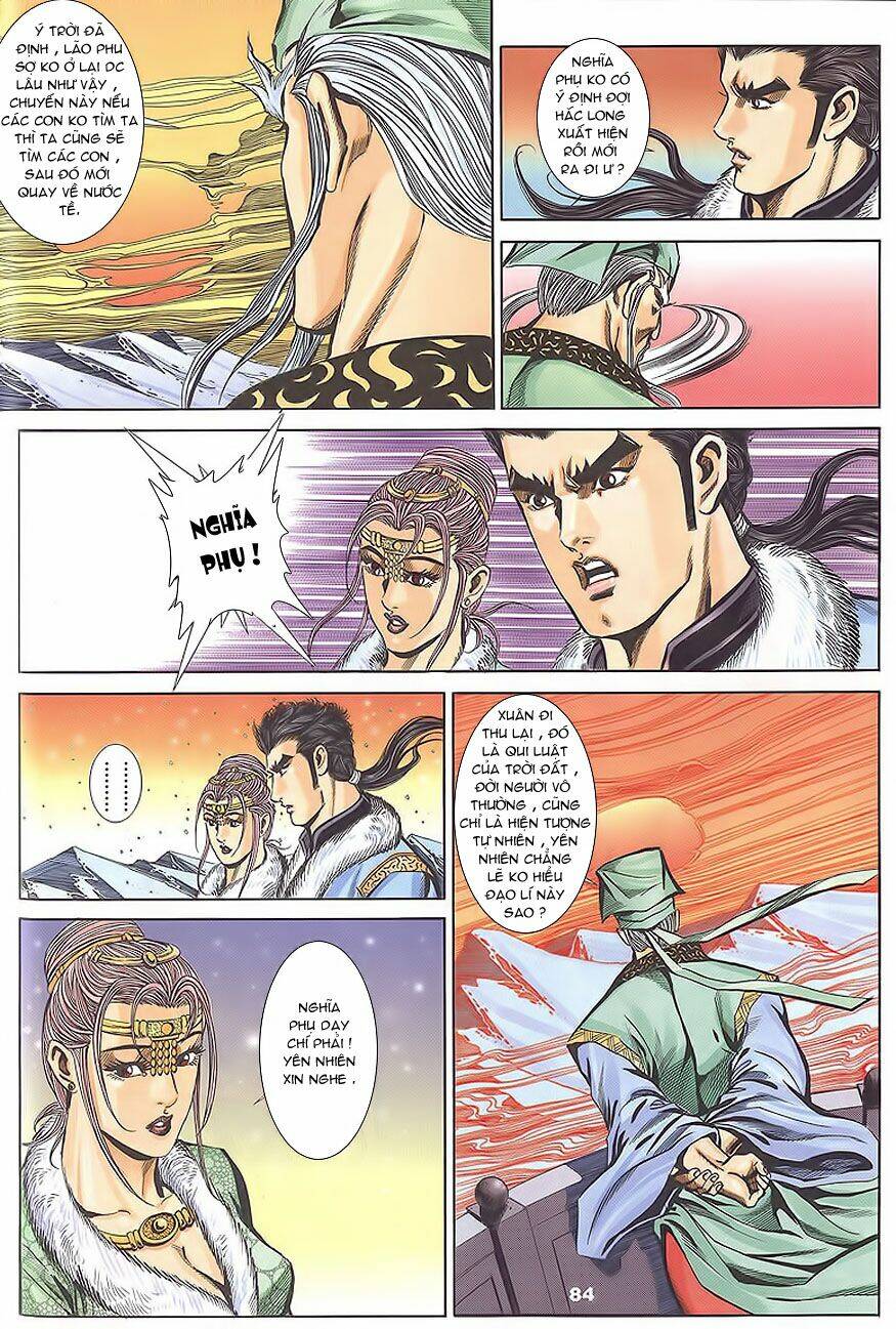 Tầm Tần Ký Chapter 105 - Trang 2