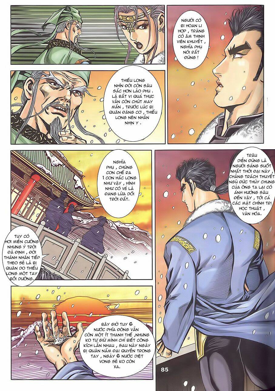 Tầm Tần Ký Chapter 105 - Trang 2