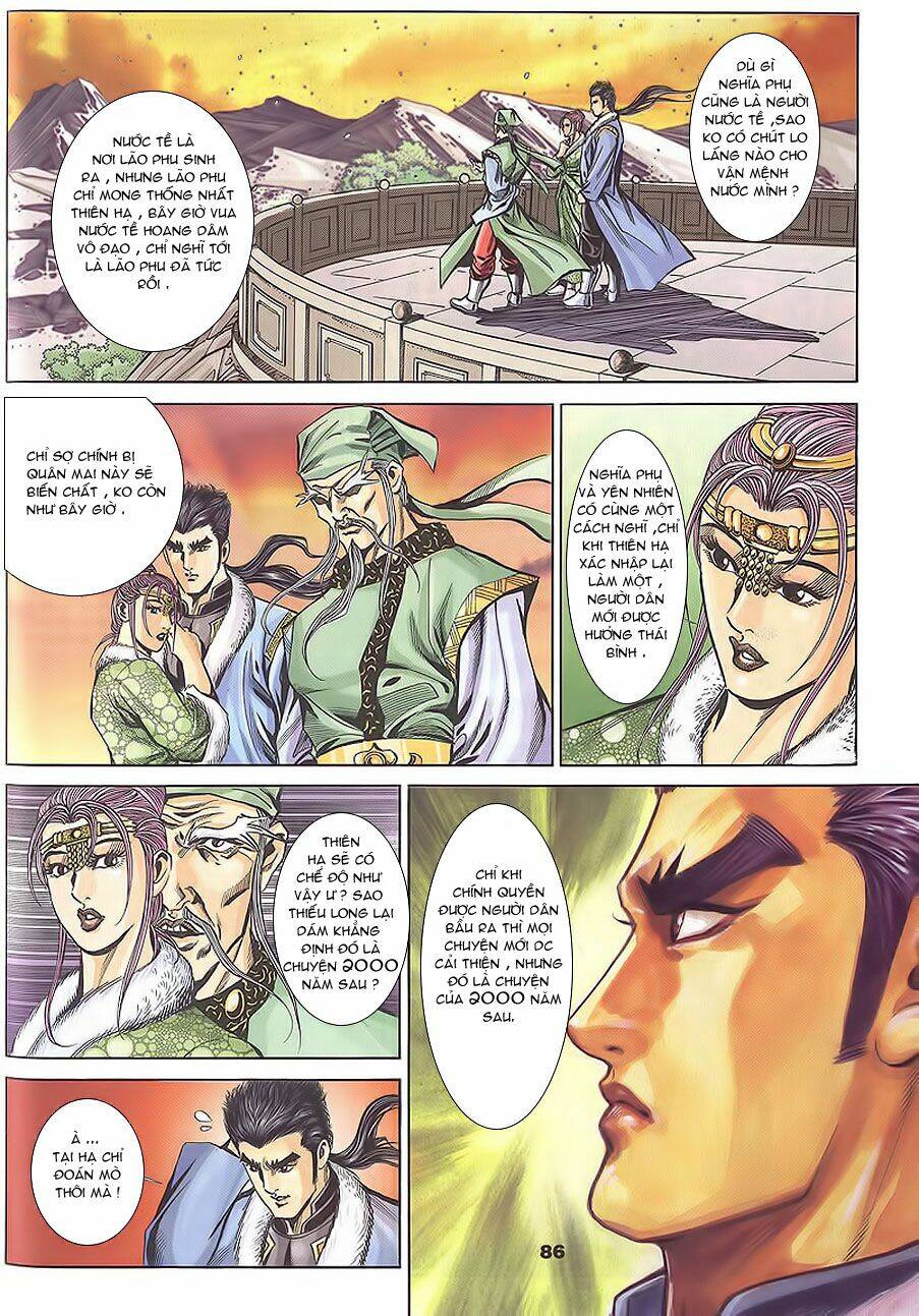 Tầm Tần Ký Chapter 105 - Trang 2