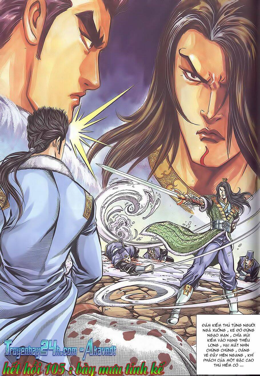 Tầm Tần Ký Chapter 105 - Trang 2