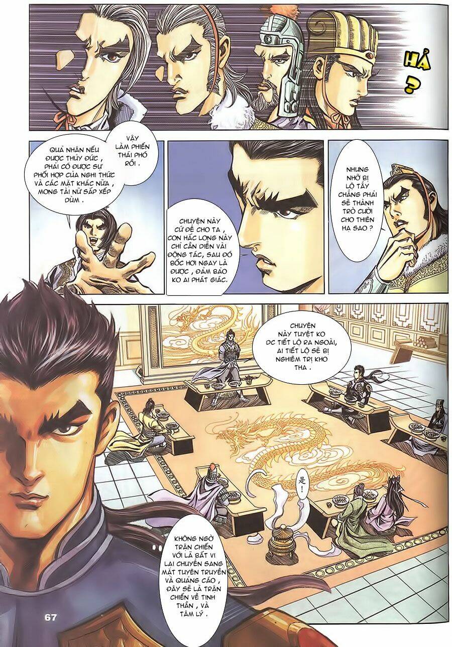 Tầm Tần Ký Chapter 105 - Trang 2