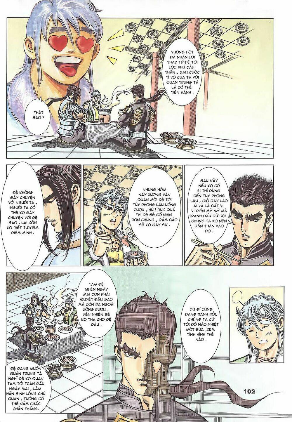 Tầm Tần Ký Chapter 106 - Trang 2